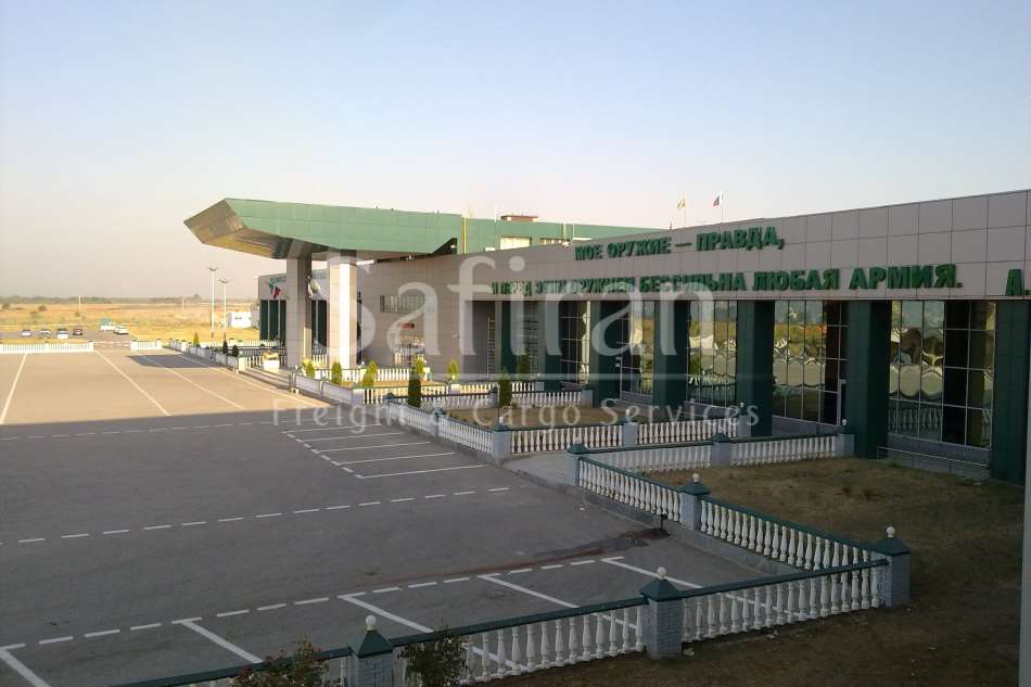 Grozny Airport